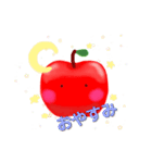 ほどよくかわいいリンゴ（個別スタンプ：3）