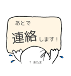 アザラシのつもり【でん】（個別スタンプ：3）