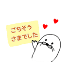 アザラシのつもり【でん】（個別スタンプ：7）