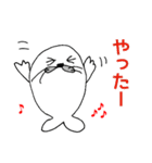 アザラシのつもり【でん】（個別スタンプ：8）