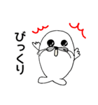 アザラシのつもり【でん】（個別スタンプ：10）