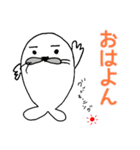 アザラシのつもり【でん】（個別スタンプ：14）