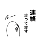 アザラシのつもり【でん】（個別スタンプ：21）