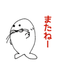 アザラシのつもり【でん】（個別スタンプ：23）