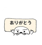 アザラシのつもり【でん】（個別スタンプ：24）