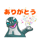可愛いモンスターズ 2（個別スタンプ：1）