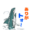 可愛いモンスターズ 2（個別スタンプ：2）