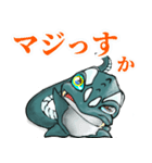 可愛いモンスターズ 2（個別スタンプ：5）