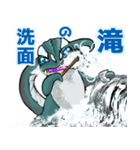 可愛いモンスターズ 2（個別スタンプ：7）
