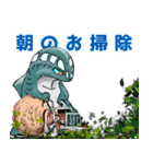 可愛いモンスターズ 2（個別スタンプ：9）