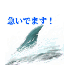 可愛いモンスターズ 2（個別スタンプ：12）