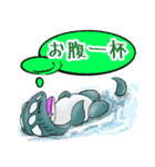 可愛いモンスターズ 2（個別スタンプ：17）