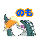 可愛いモンスターズ 2（個別スタンプ：20）