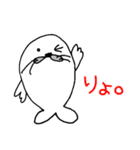 【でん】の日常用語（個別スタンプ：19）