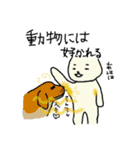 ワキガねこ（個別スタンプ：19）