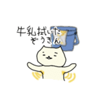 ワキガねこ（個別スタンプ：31）