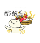 ワキガねこ（個別スタンプ：35）