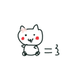 Everyday でぶねこちゃんず！言葉無し編（個別スタンプ：2）