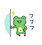 カエルくんズ スタンプ（個別スタンプ：8）