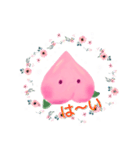 ほどよくかわいいもも（個別スタンプ：1）