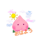 ほどよくかわいいもも（個別スタンプ：2）