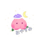 ほどよくかわいいもも（個別スタンプ：3）