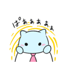 働きバクのムメイ君 第二弾（個別スタンプ：7）