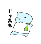 働きバクのムメイ君 第二弾（個別スタンプ：10）