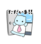 働きバクのムメイ君 第二弾（個別スタンプ：11）