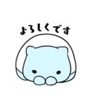 働きバクのムメイ君 第二弾（個別スタンプ：36）