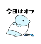働きバクのムメイ君 第二弾（個別スタンプ：40）