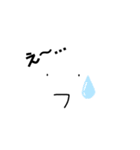 みっとぅー0001（個別スタンプ：3）