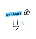 みっとぅー0001（個別スタンプ：9）