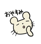 のんきなねずたくん【日常編】（個別スタンプ：3）