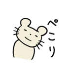 のんきなねずたくん【日常編】（個別スタンプ：4）