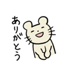 のんきなねずたくん【日常編】（個別スタンプ：5）