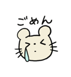 のんきなねずたくん【日常編】（個別スタンプ：6）