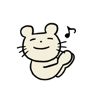 のんきなねずたくん【日常編】（個別スタンプ：17）