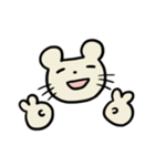 のんきなねずたくん【日常編】（個別スタンプ：18）