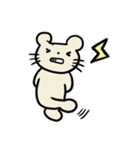のんきなねずたくん【日常編】（個別スタンプ：31）