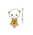 こころの妖精『ほっこりちゃん』3（個別スタンプ：4）