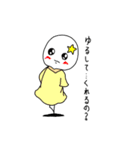 こころの妖精『ほっこりちゃん』3（個別スタンプ：10）