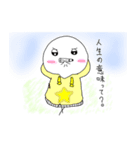 こころの妖精『ほっこりちゃん』3（個別スタンプ：11）
