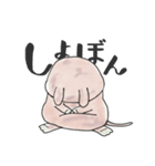 ぬいぐるみのちゅうちゃん（個別スタンプ：9）