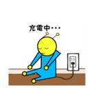 ロボムのあいさつ（個別スタンプ：1）