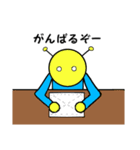 ロボムのあいさつ（個別スタンプ：2）