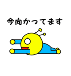 ロボムのあいさつ（個別スタンプ：5）
