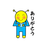 ロボムのあいさつ（個別スタンプ：9）