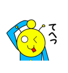 ロボムのあいさつ（個別スタンプ：15）