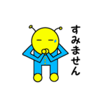 ロボムのあいさつ（個別スタンプ：16）